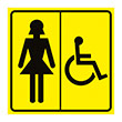Тактильная пиктограмма «Женский туалет для инвалидов», ДС27 (пленка, 150х150 мм)
